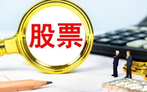 投資者可以將資金同時投資多個品種